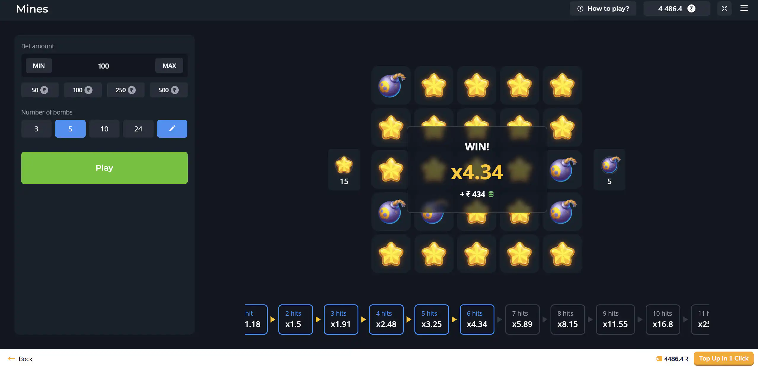 Valor slots Reviews